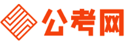 山西公务员考试网-山西公务员考试时间,山西公务员面试名单,山西公务员考试真题,山西公务员职位表,山西公务员成绩查询